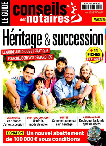 surf-session-preview