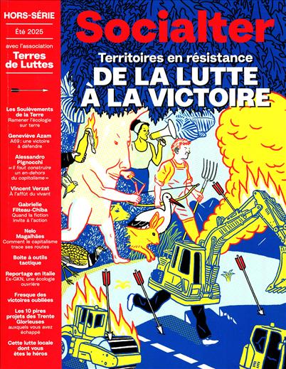 surf-session-preview