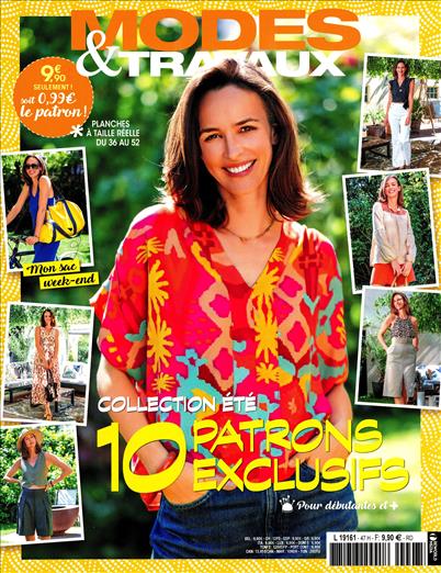 surf-session-preview