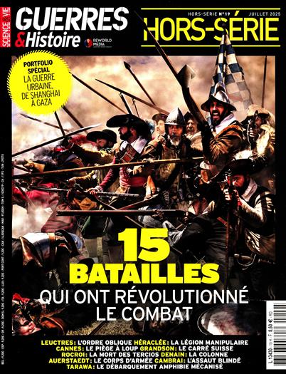 surf-session-preview