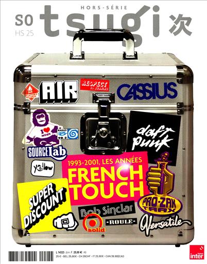 surf-session-preview