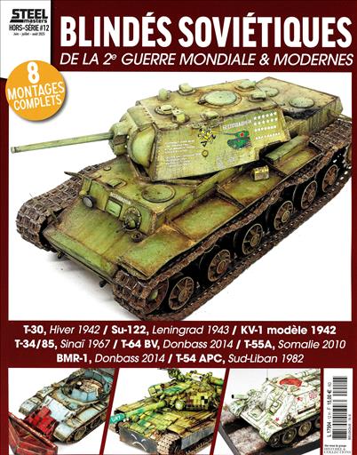 surf-session-preview