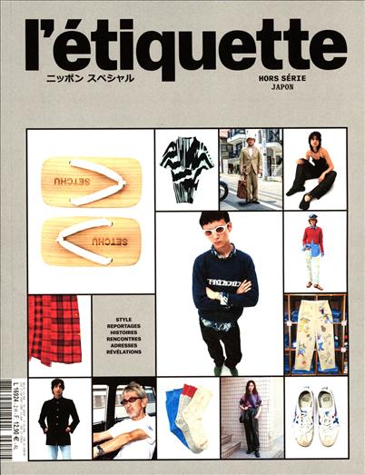 surf-session-preview