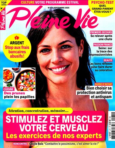 surf-session-preview