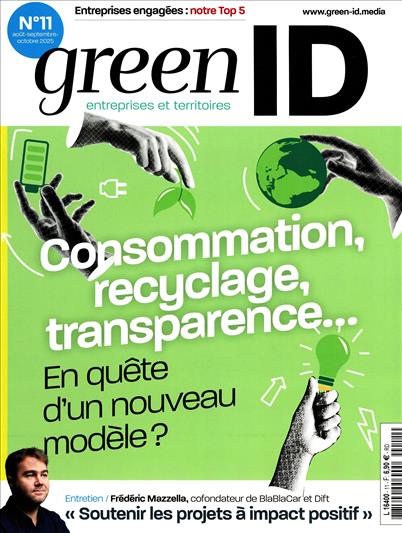 surf-session-preview