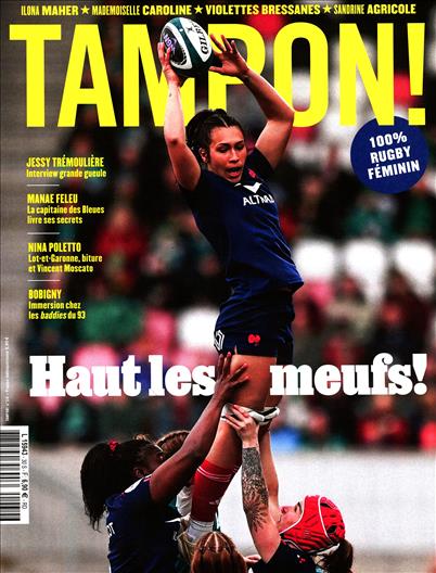 surf-session-preview