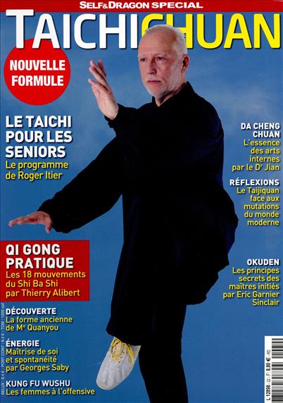 surf-session-preview