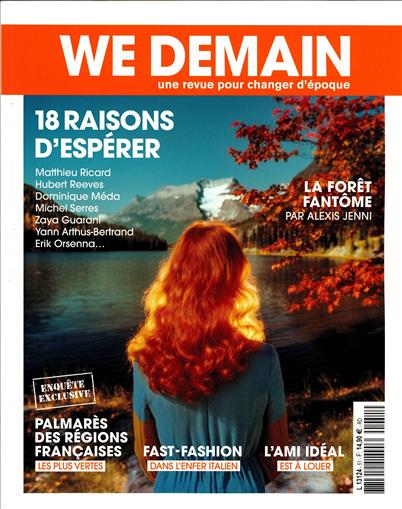 surf-session-preview