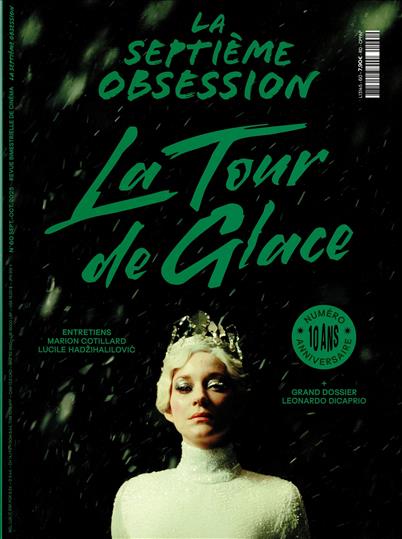 surf-session-preview