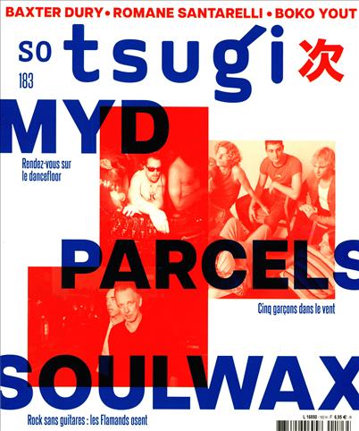 surf-session-preview