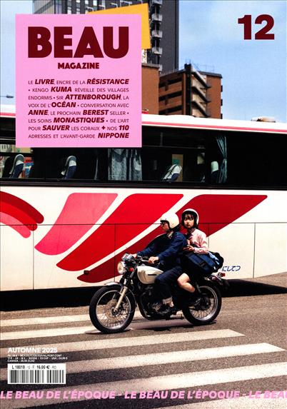 surf-session-preview