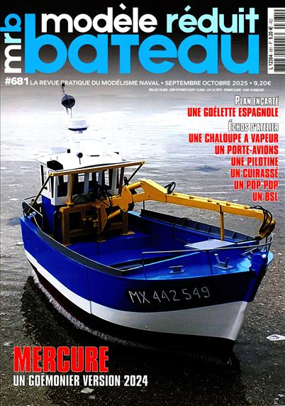 surf-session-preview