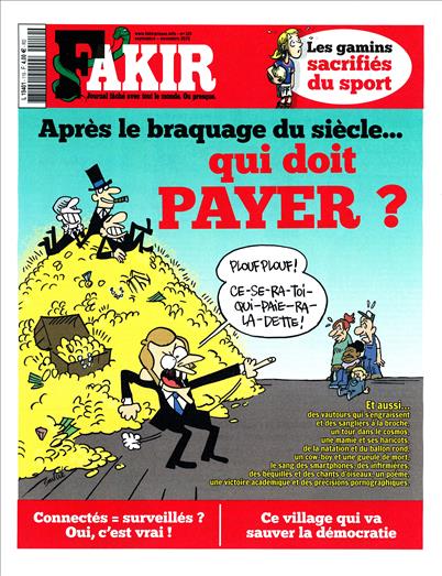 surf-session-preview