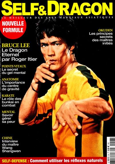 surf-session-preview