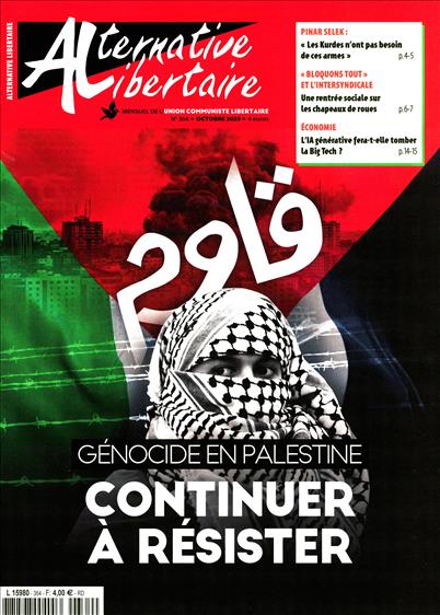 surf-session-preview