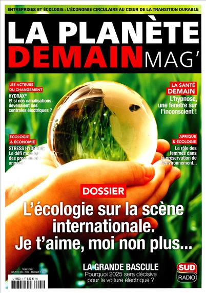 surf-session-preview