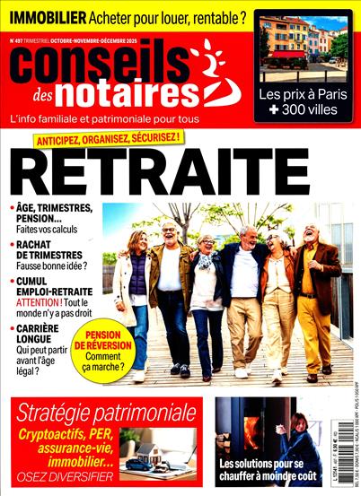 surf-session-preview