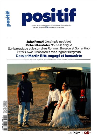 surf-session-preview