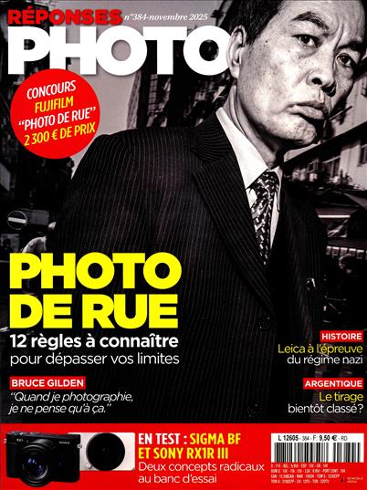 surf-session-preview