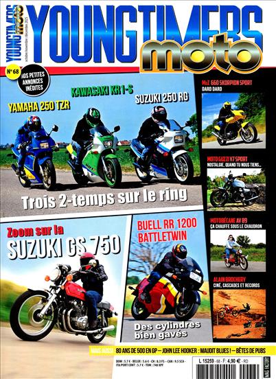 surf-session-preview