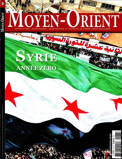 surf-session-preview