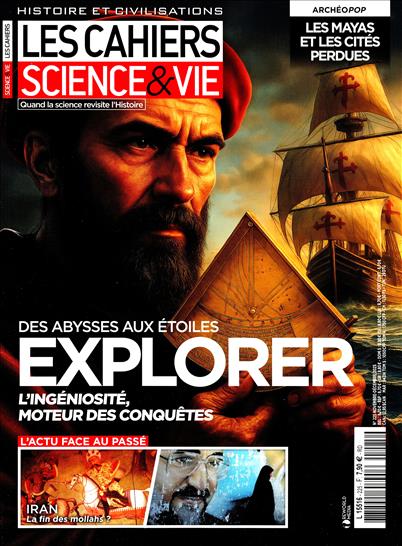 surf-session-preview