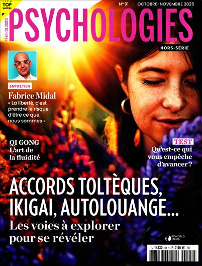 surf-session-preview