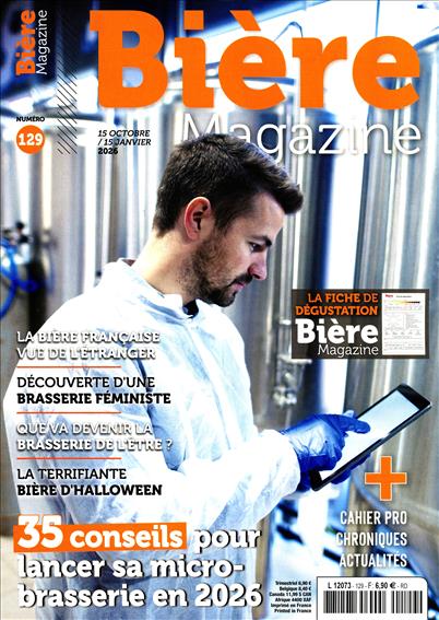 surf-session-preview