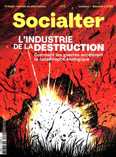 surf-session-preview