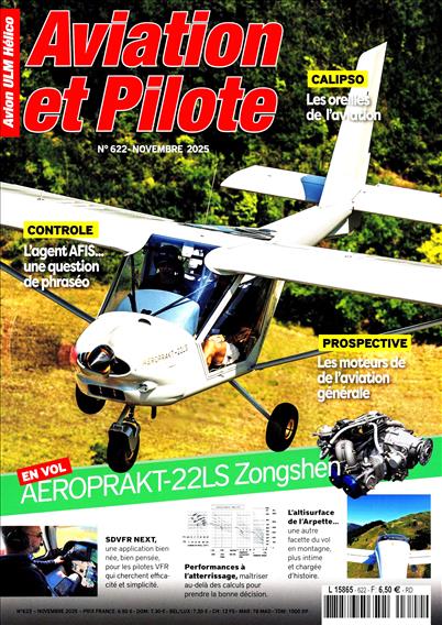 surf-session-preview