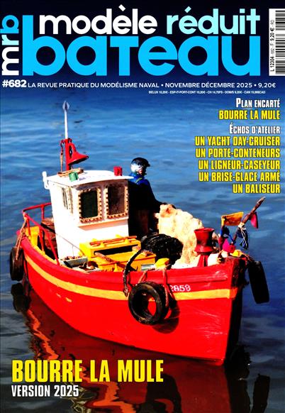 surf-session-preview