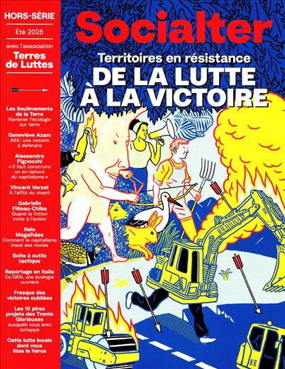 surf-session-preview