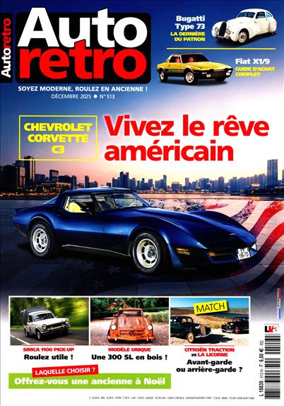 surf-session-preview