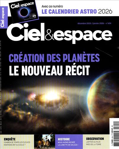 surf-session-preview