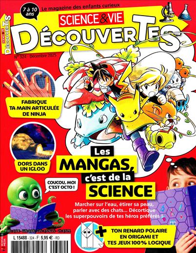 surf-session-preview