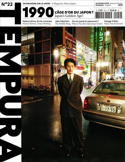 surf-session-preview