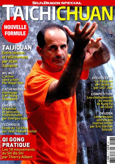 surf-session-preview