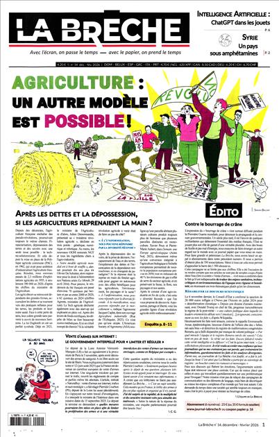 surf-session-preview