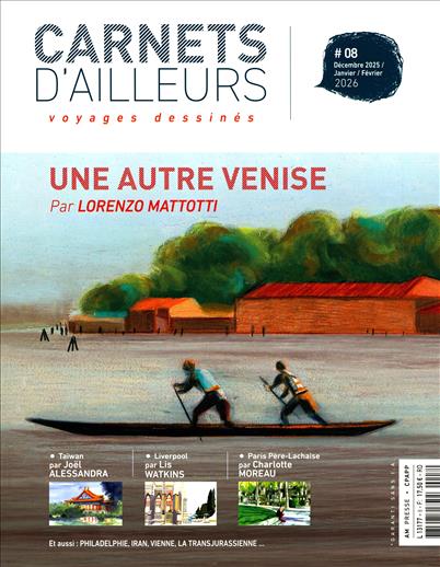 surf-session-preview