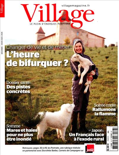 surf-session-preview