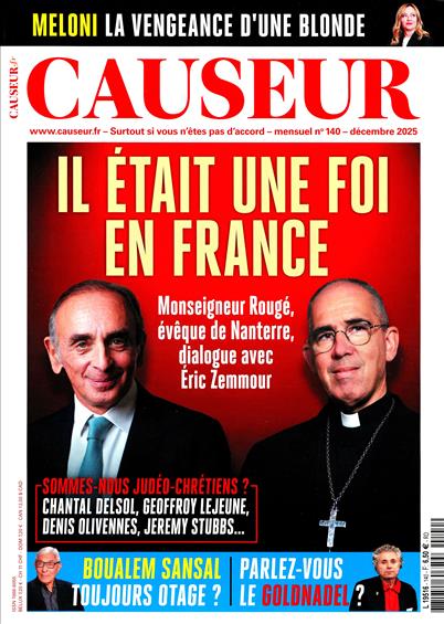 surf-session-preview