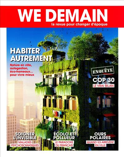 surf-session-preview