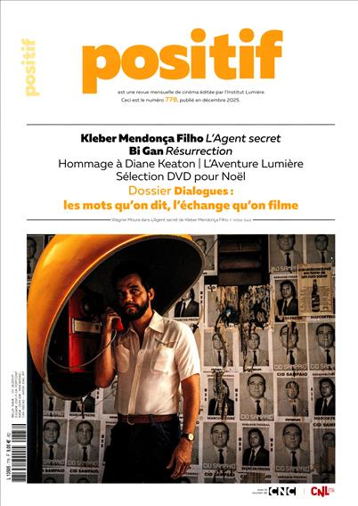 surf-session-preview