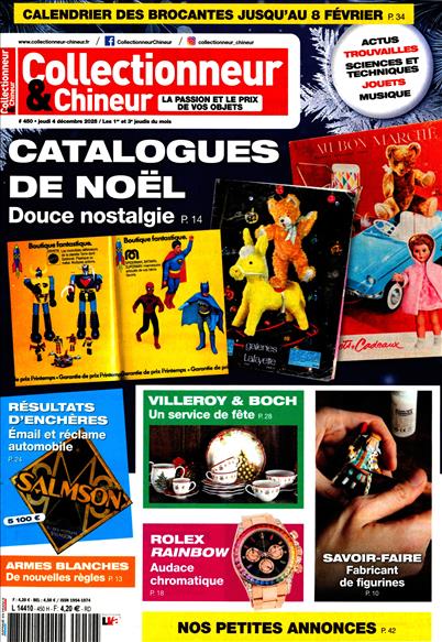 surf-session-preview