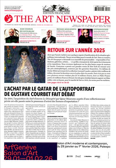 surf-session-preview