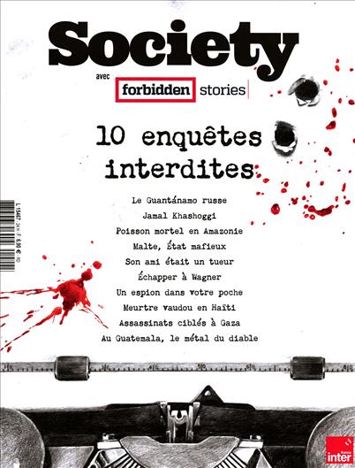 surf-session-preview