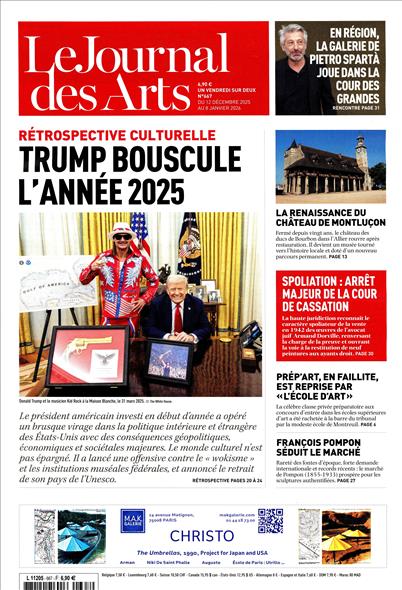 surf-session-preview