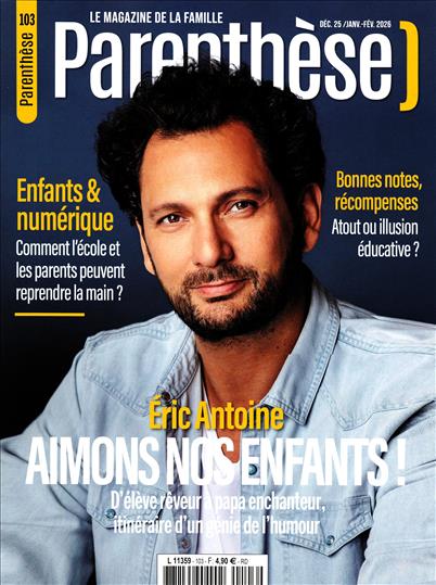 surf-session-preview