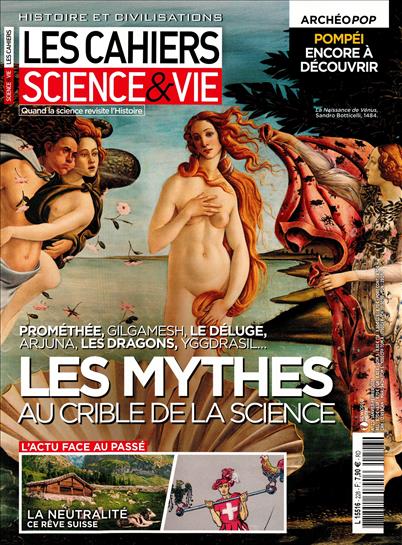 surf-session-preview