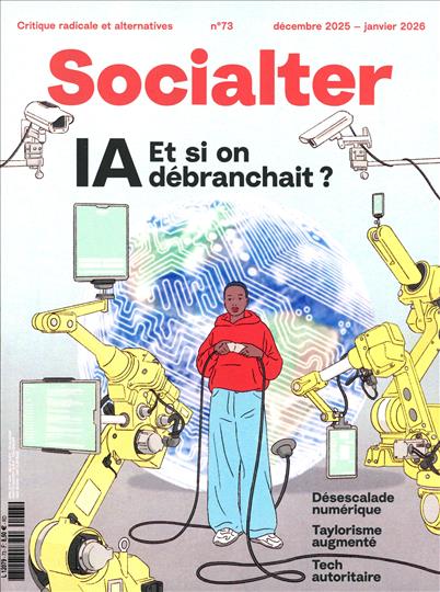 surf-session-preview